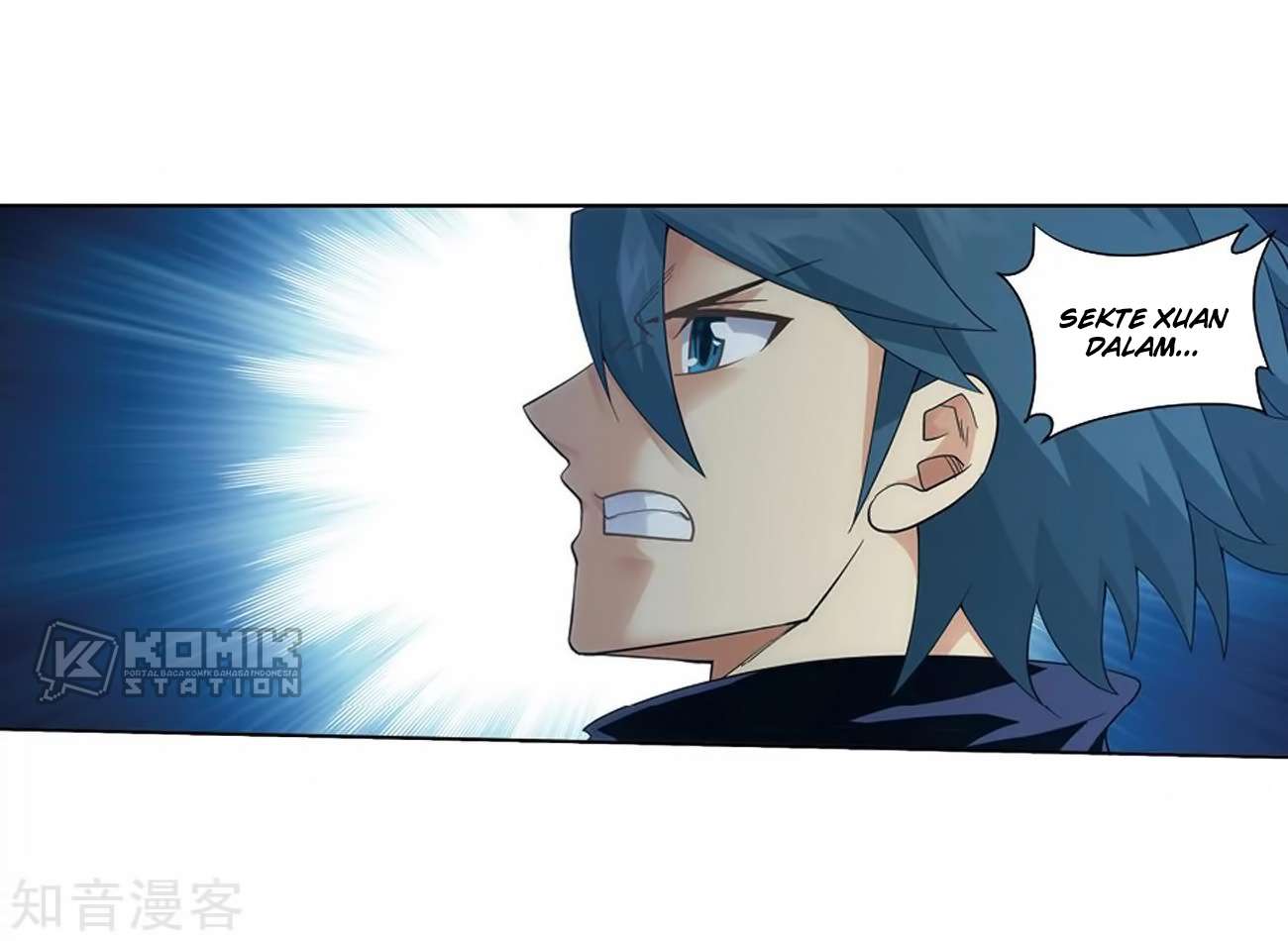 Battle Through the Heavens Chapter 271 Gambar 59