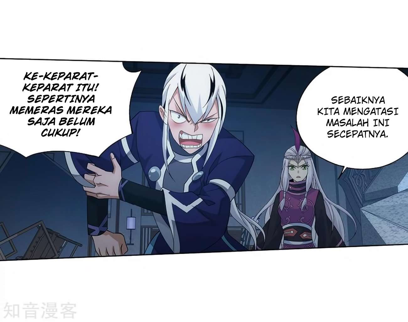 Battle Through the Heavens Chapter 271 Gambar 60
