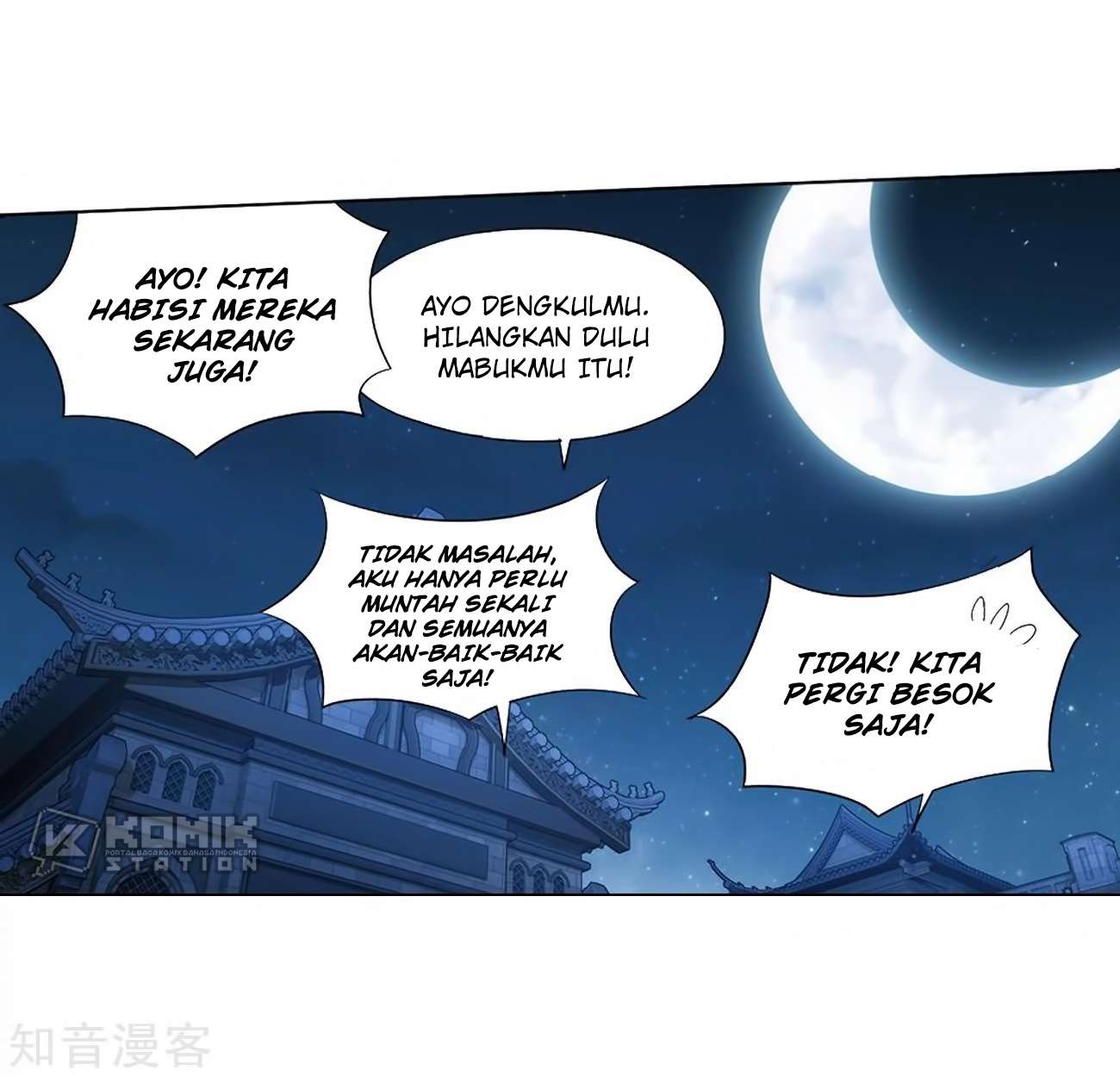 Battle Through the Heavens Chapter 271 Gambar 61