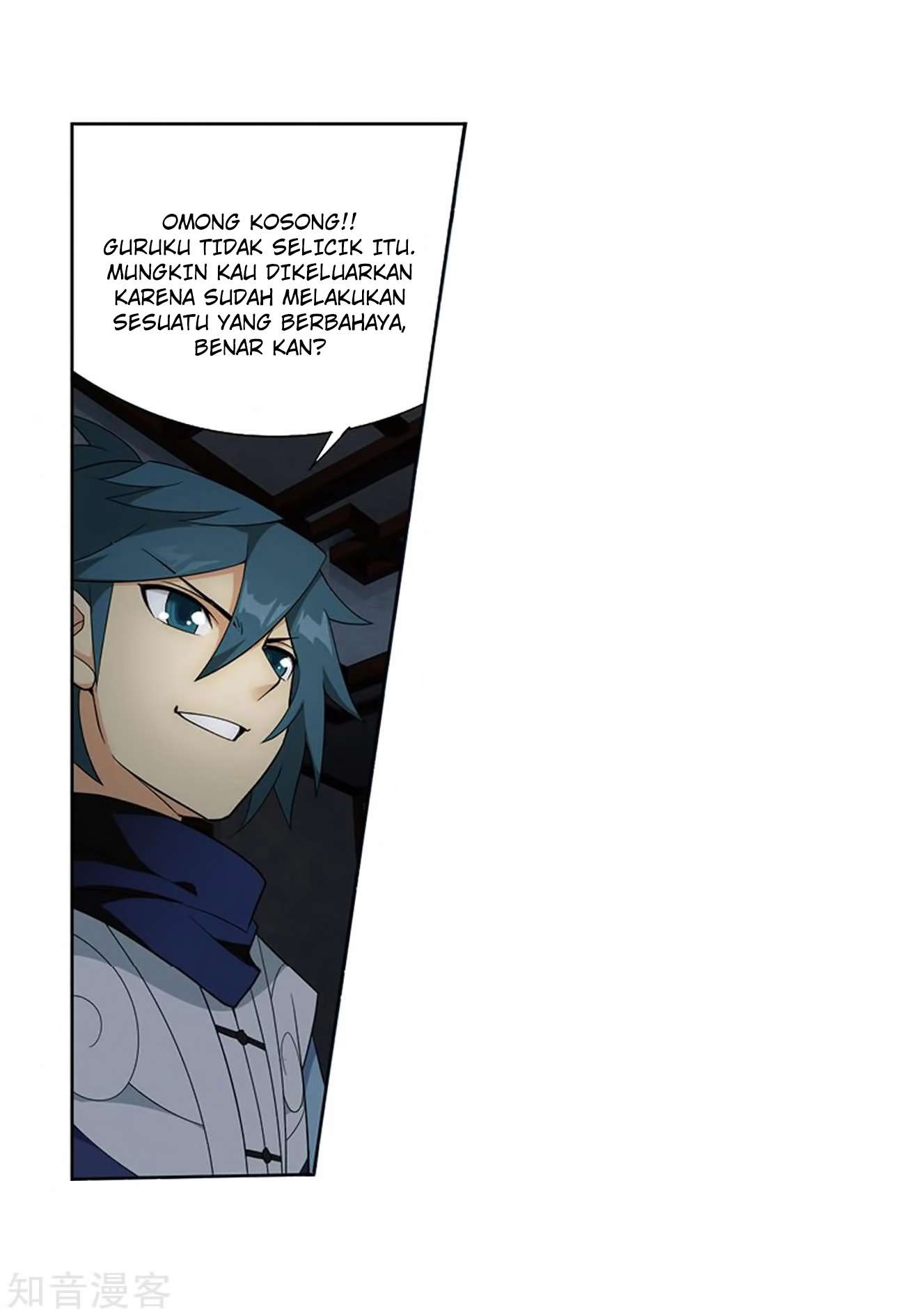 Battle Through the Heavens Chapter 271 Gambar 10