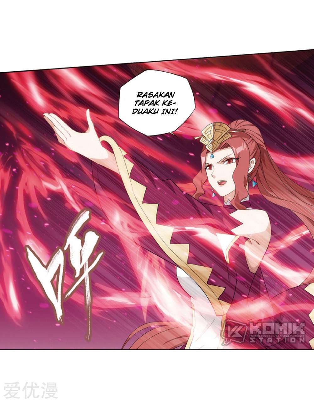 Battle Through the Heavens Chapter 270 Gambar 13