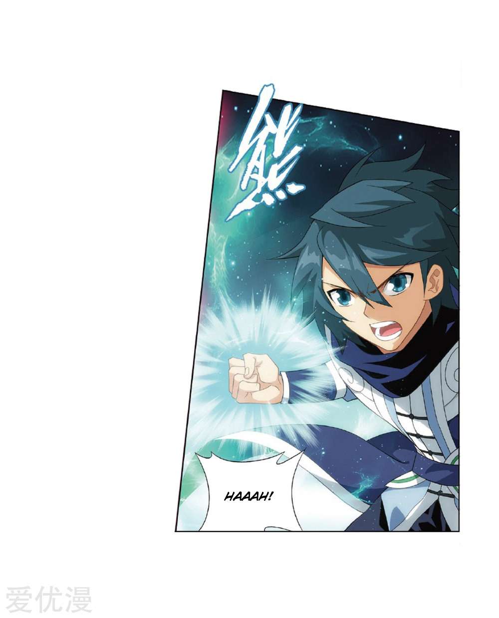 Battle Through the Heavens Chapter 270 Gambar 16