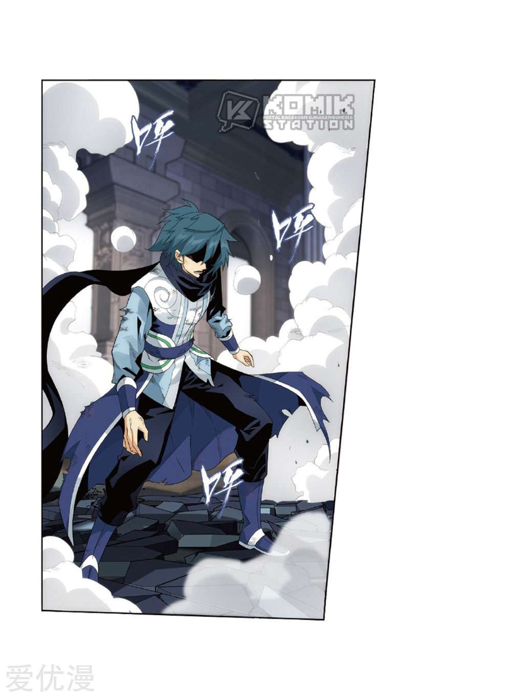 Battle Through the Heavens Chapter 270 Gambar 35