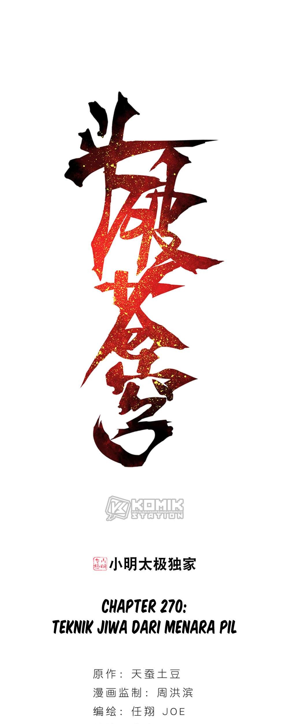 Battle Through the Heavens Chapter 270 Gambar 3