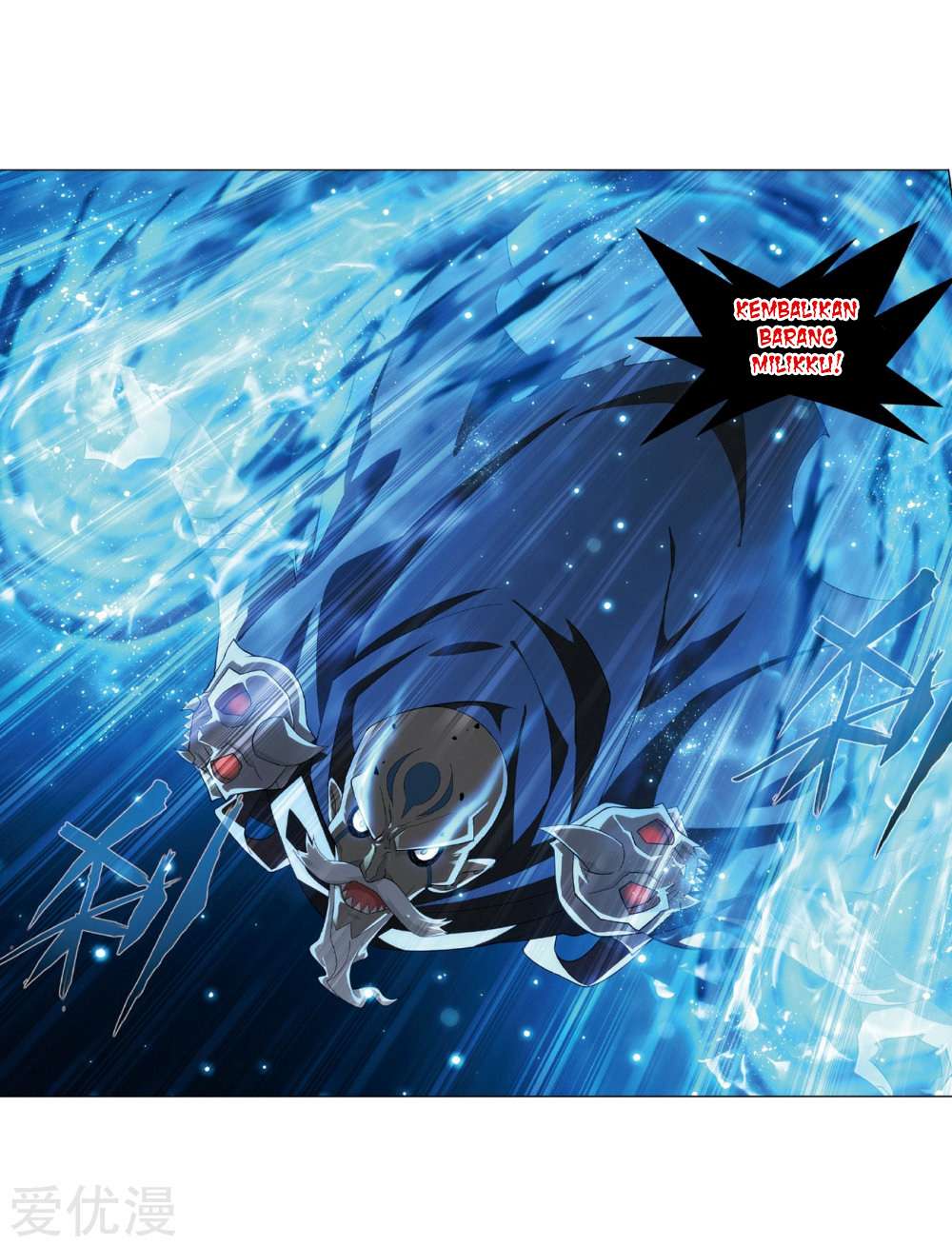Battle Through the Heavens Chapter 270 Gambar 61