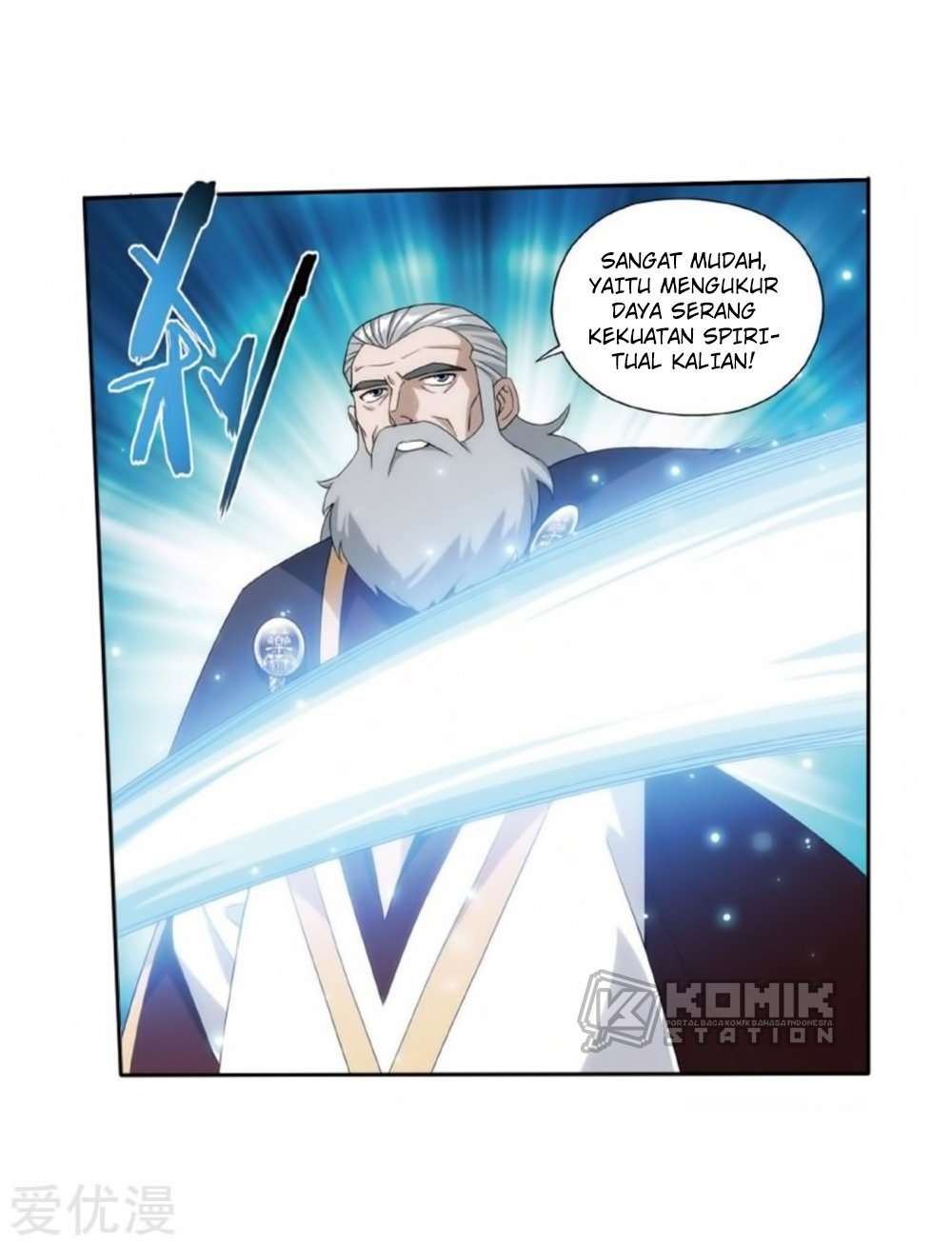 Battle Through the Heavens Chapter 269 Gambar 17