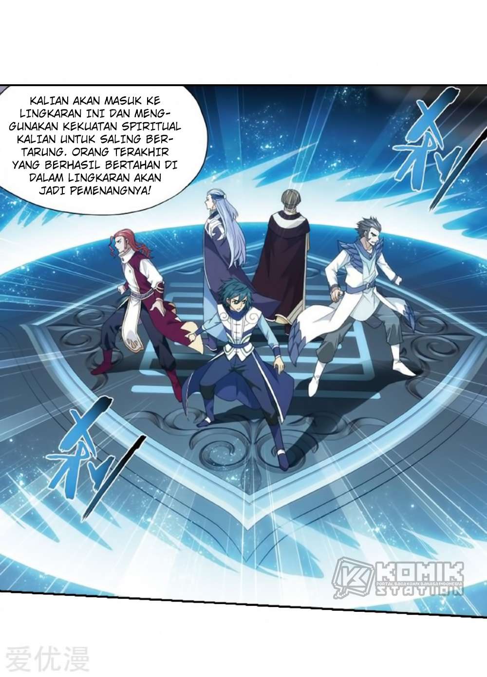 Battle Through the Heavens Chapter 269 Gambar 18