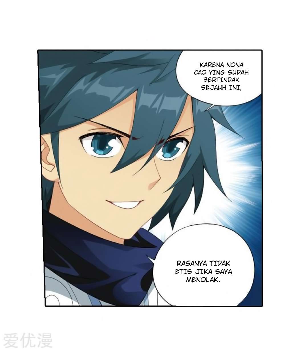 Battle Through the Heavens Chapter 269 Gambar 28