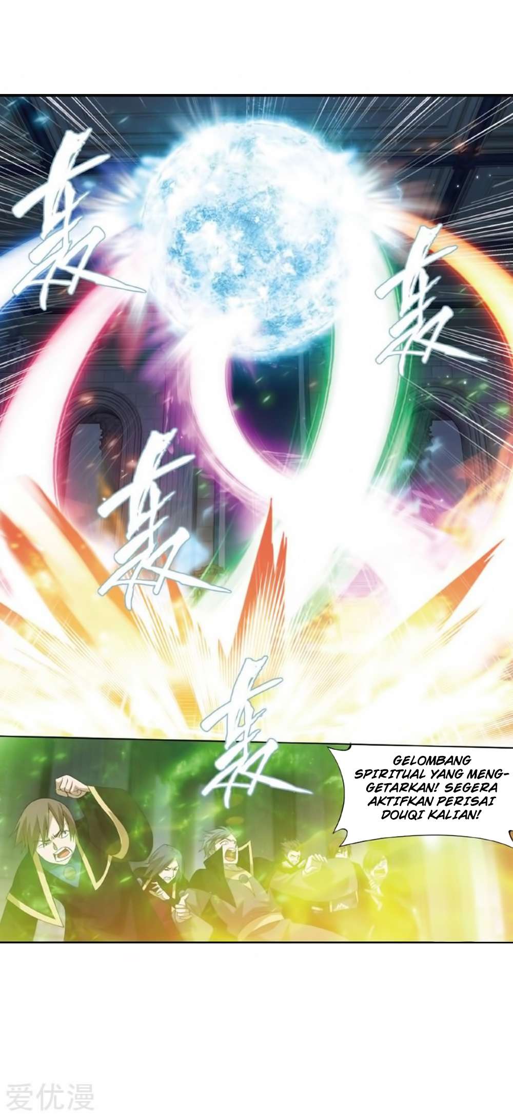 Battle Through the Heavens Chapter 269 Gambar 39