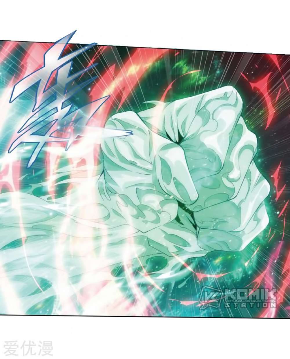 Battle Through the Heavens Chapter 269 Gambar 48