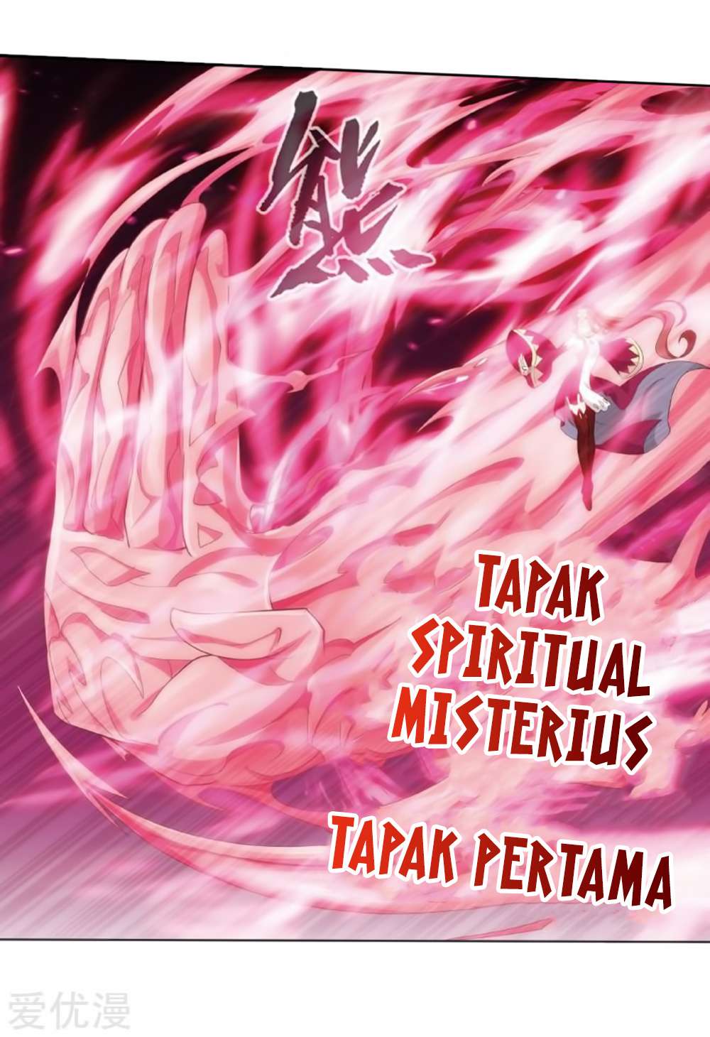 Battle Through the Heavens Chapter 269 Gambar 62