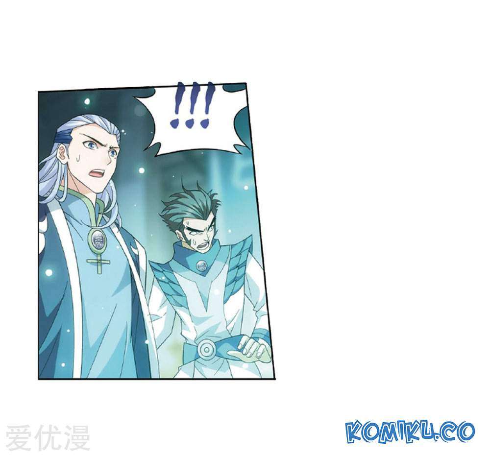 Battle Through the Heavens Chapter 268.2 Gambar 15