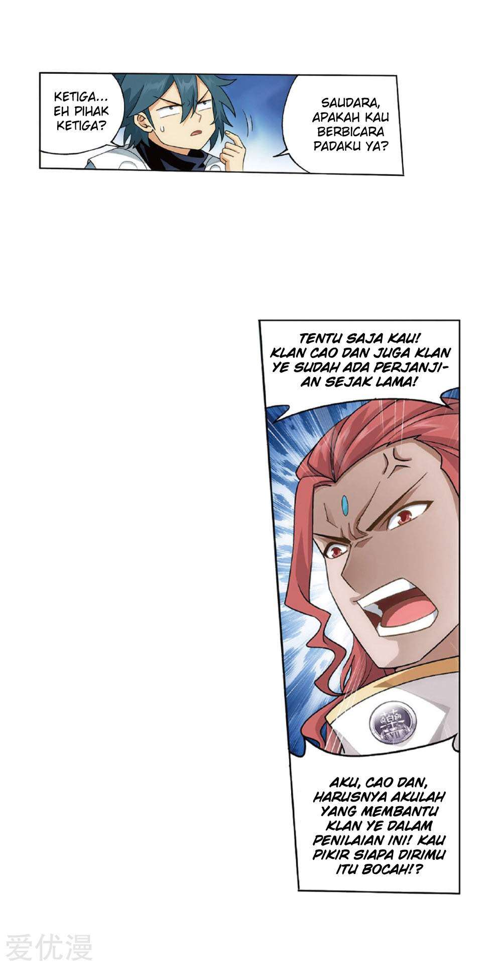 Battle Through the Heavens Chapter 268.1 Gambar 10