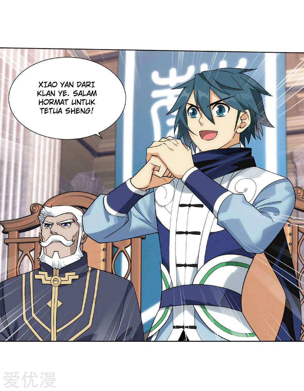 Battle Through the Heavens Chapter 268.1 Gambar 24