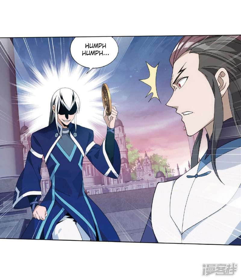 Battle Through the Heavens Chapter 267.2 Gambar 13