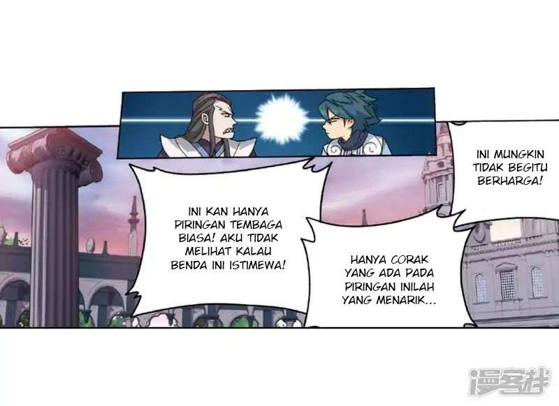 Battle Through the Heavens Chapter 267.1 Gambar 27