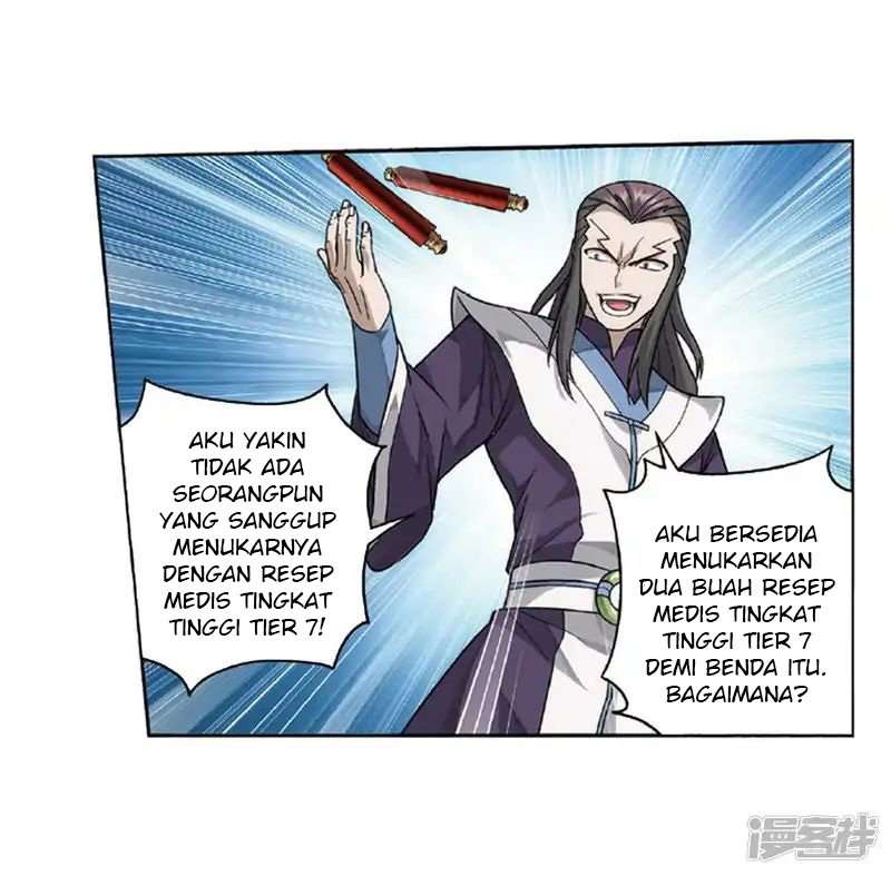 Battle Through the Heavens Chapter 267.1 Gambar 31