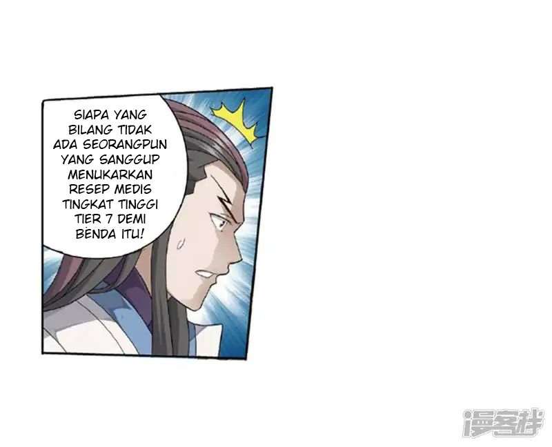 Battle Through the Heavens Chapter 267.1 Gambar 33