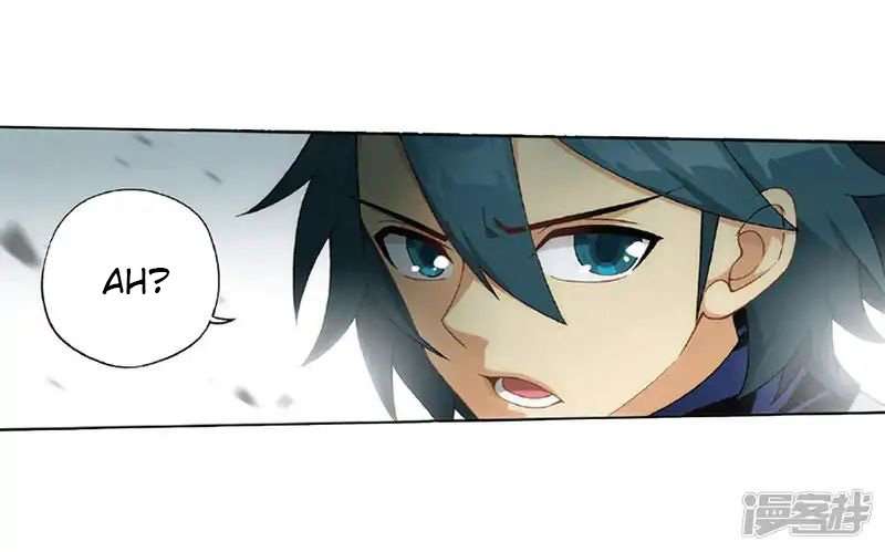 Battle Through the Heavens Chapter 267.1 Gambar 4
