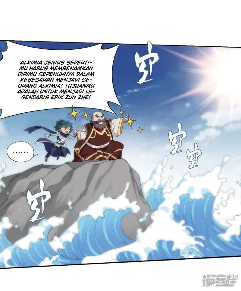 Battle Through the Heavens Chapter 266.2 Gambar 17