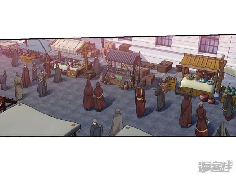 Battle Through the Heavens Chapter 266.2 Gambar 26