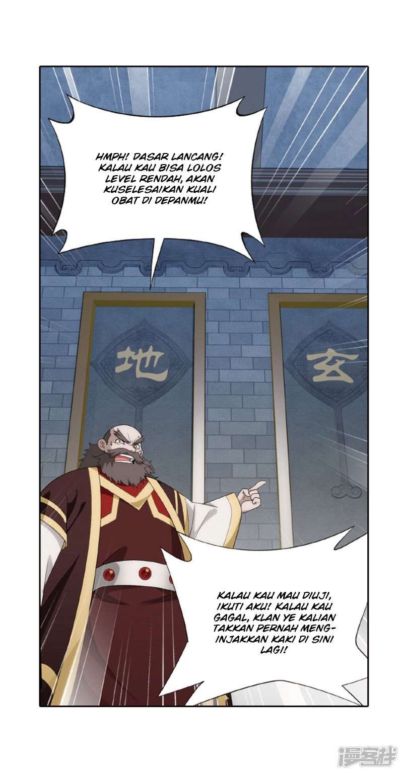 Battle Through the Heavens Chapter 266.2 Gambar 4