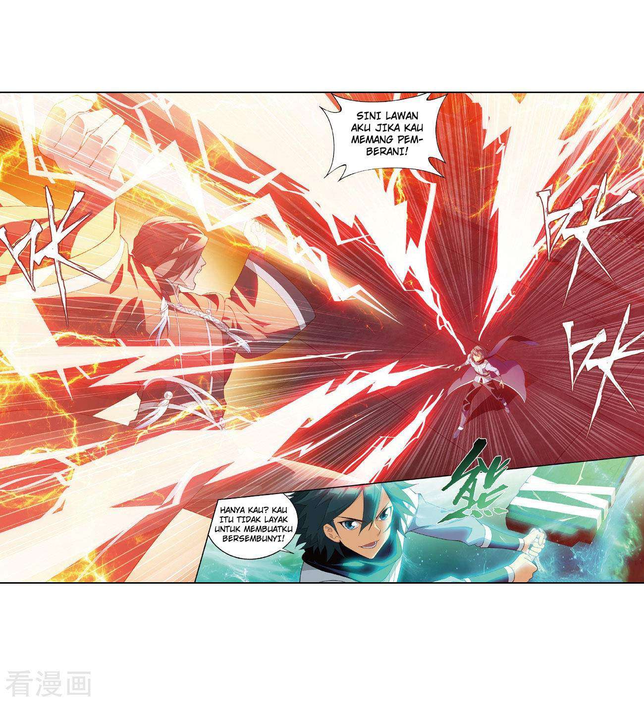 Battle Through the Heavens Chapter 264 Gambar 12