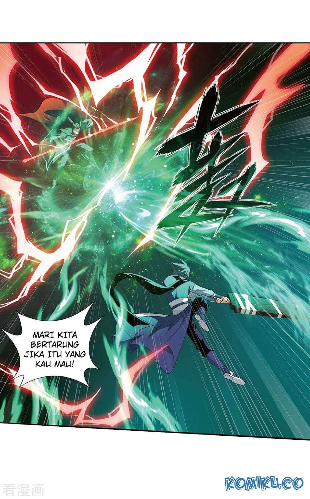 Battle Through the Heavens Chapter 264 Gambar 13