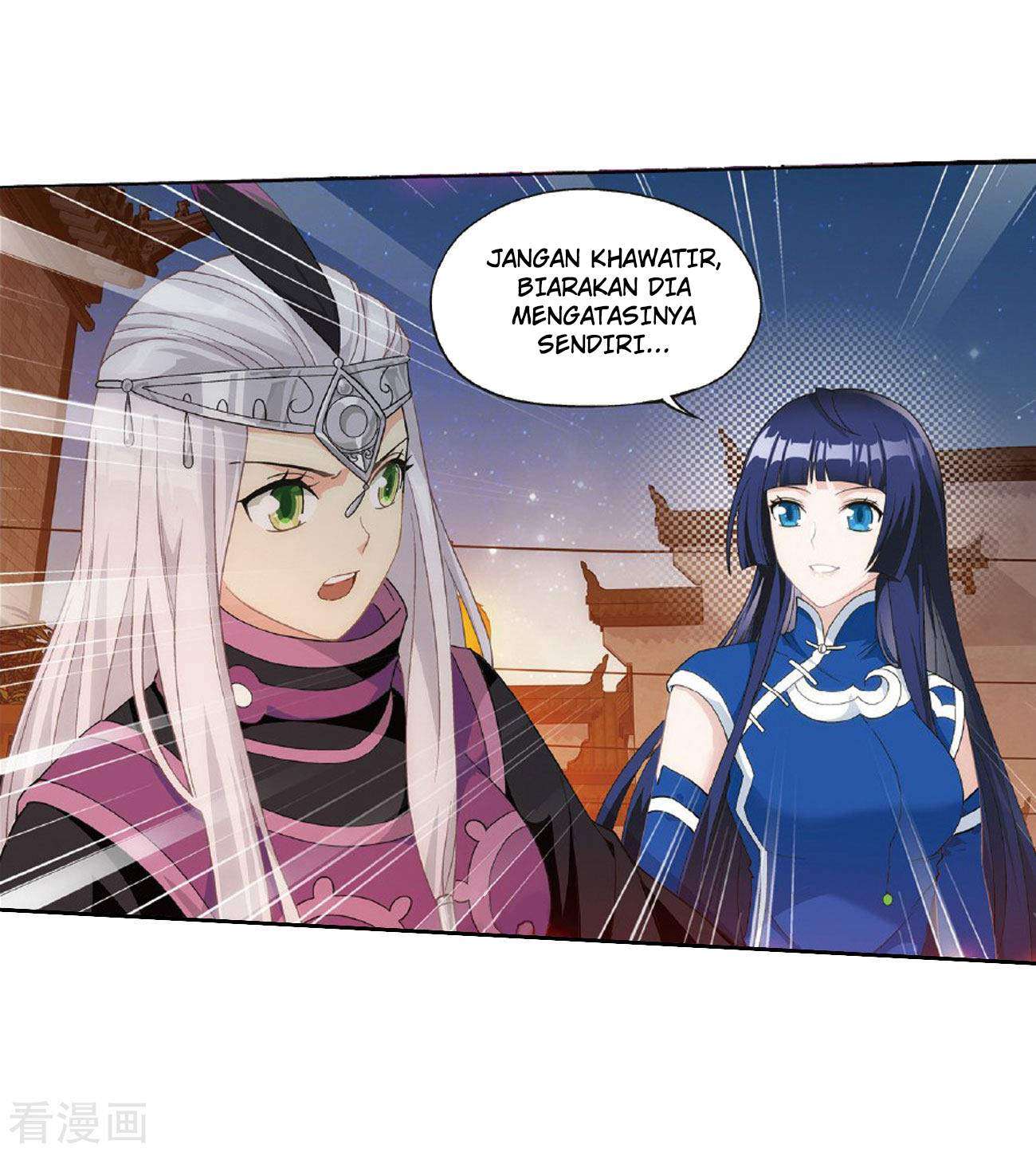 Battle Through the Heavens Chapter 264 Gambar 32