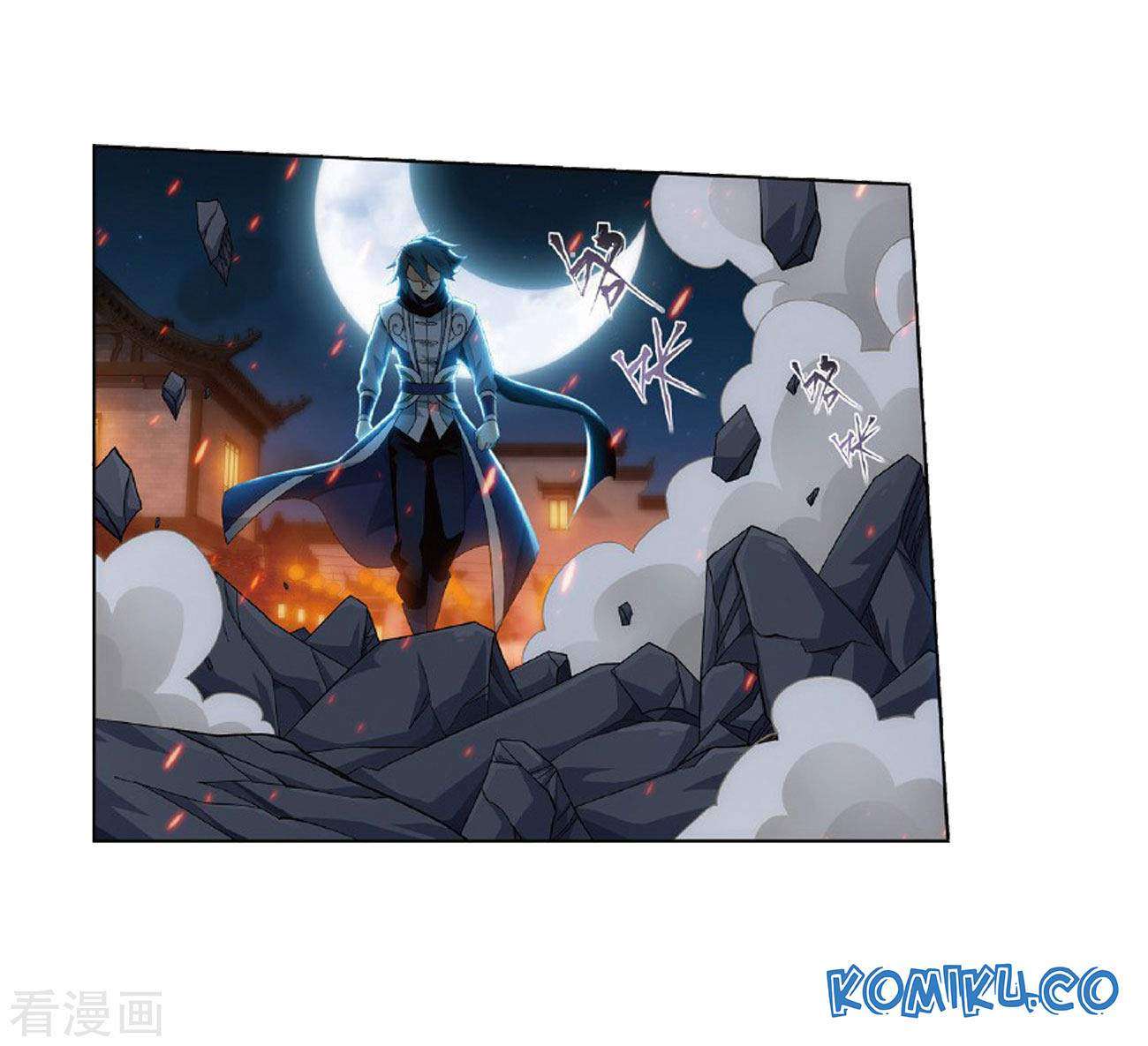 Battle Through the Heavens Chapter 264 Gambar 44