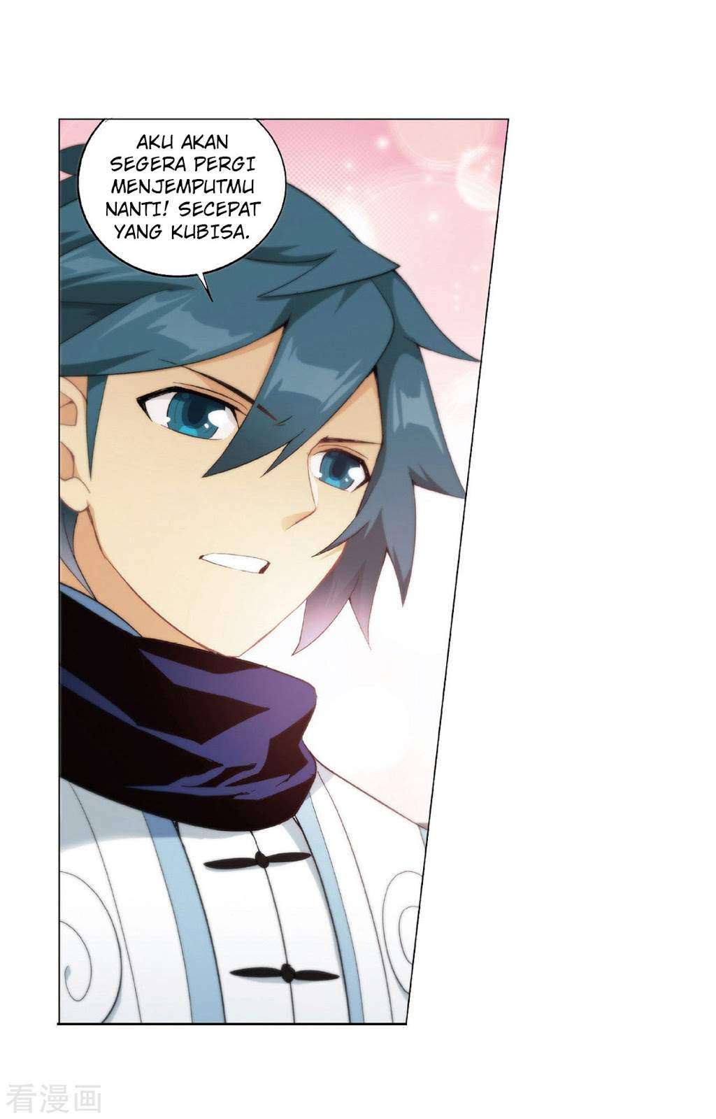 Battle Through the Heavens Chapter 264 Gambar 51