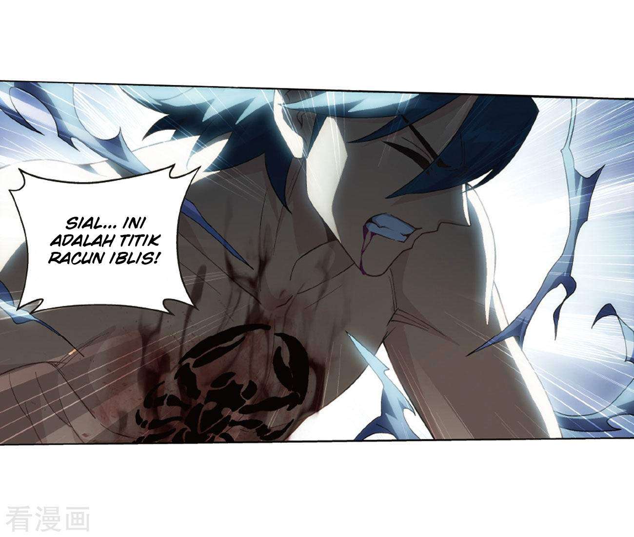 Battle Through the Heavens Chapter 263 Gambar 12