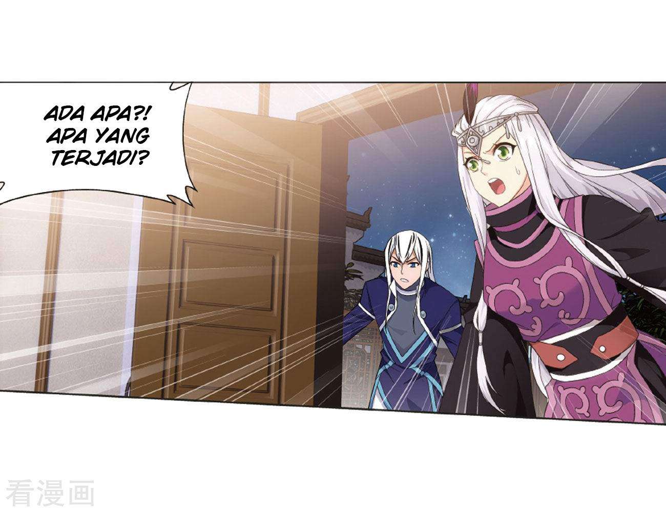 Battle Through the Heavens Chapter 263 Gambar 14
