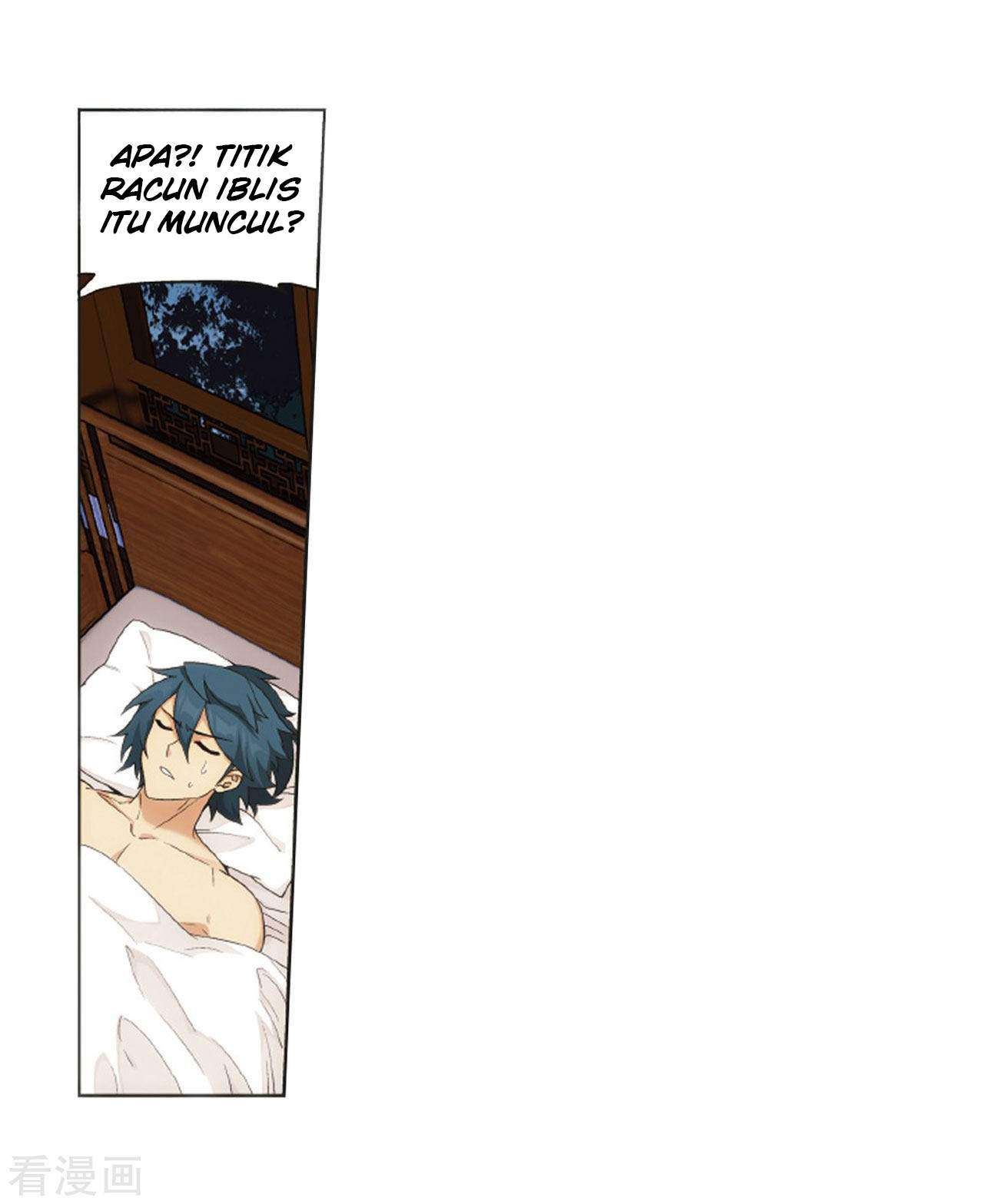Battle Through the Heavens Chapter 263 Gambar 16