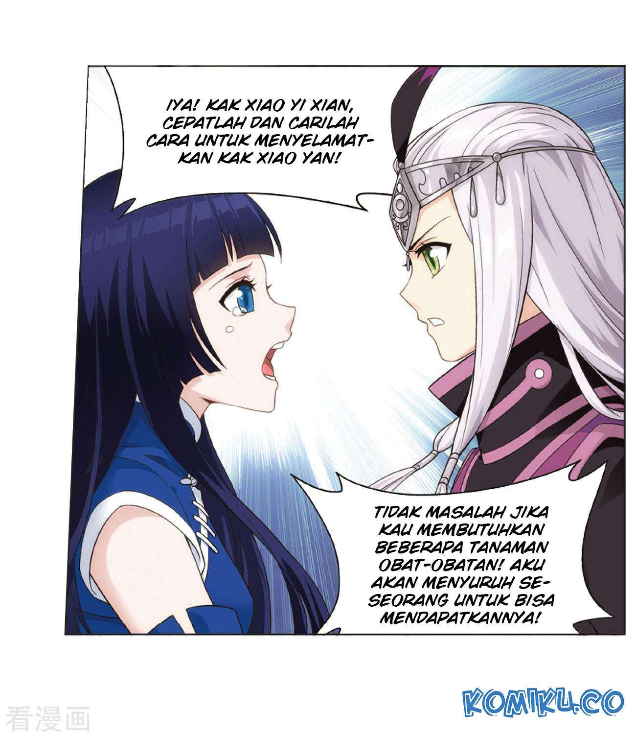 Battle Through the Heavens Chapter 263 Gambar 17