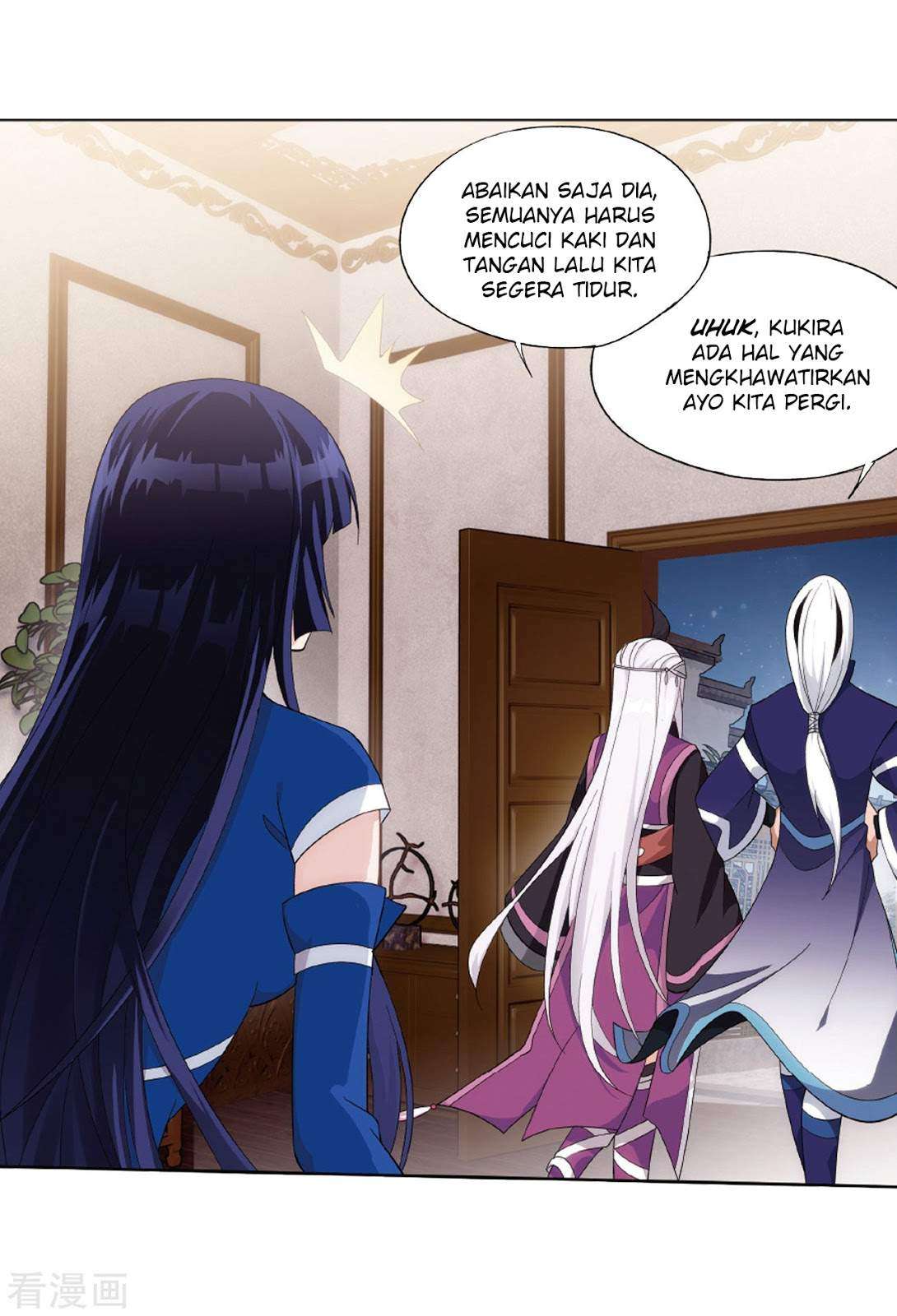 Battle Through the Heavens Chapter 263 Gambar 18
