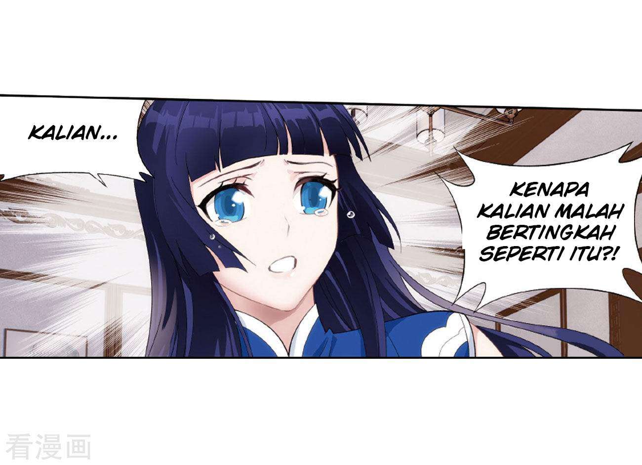 Battle Through the Heavens Chapter 263 Gambar 19