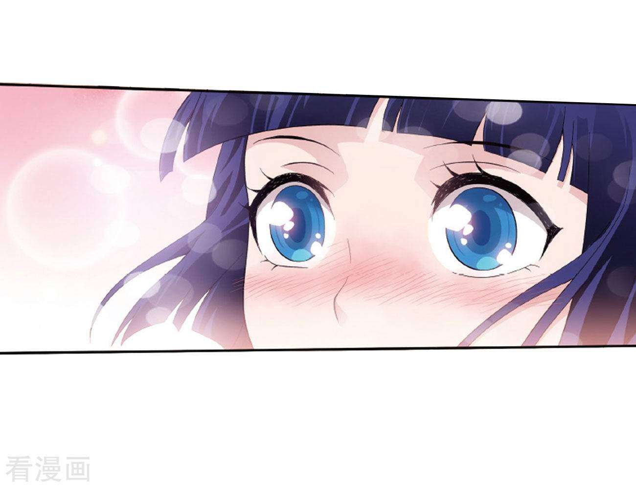 Battle Through the Heavens Chapter 263 Gambar 25