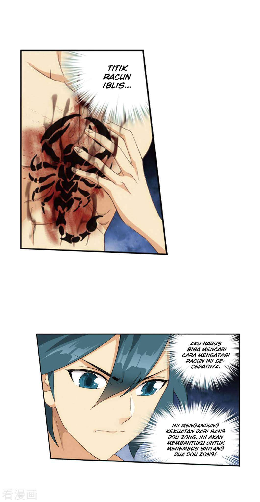 Battle Through the Heavens Chapter 263 Gambar 27