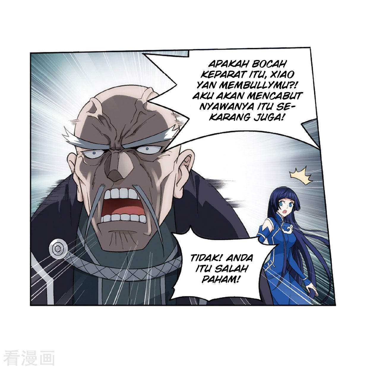 Battle Through the Heavens Chapter 263 Gambar 30