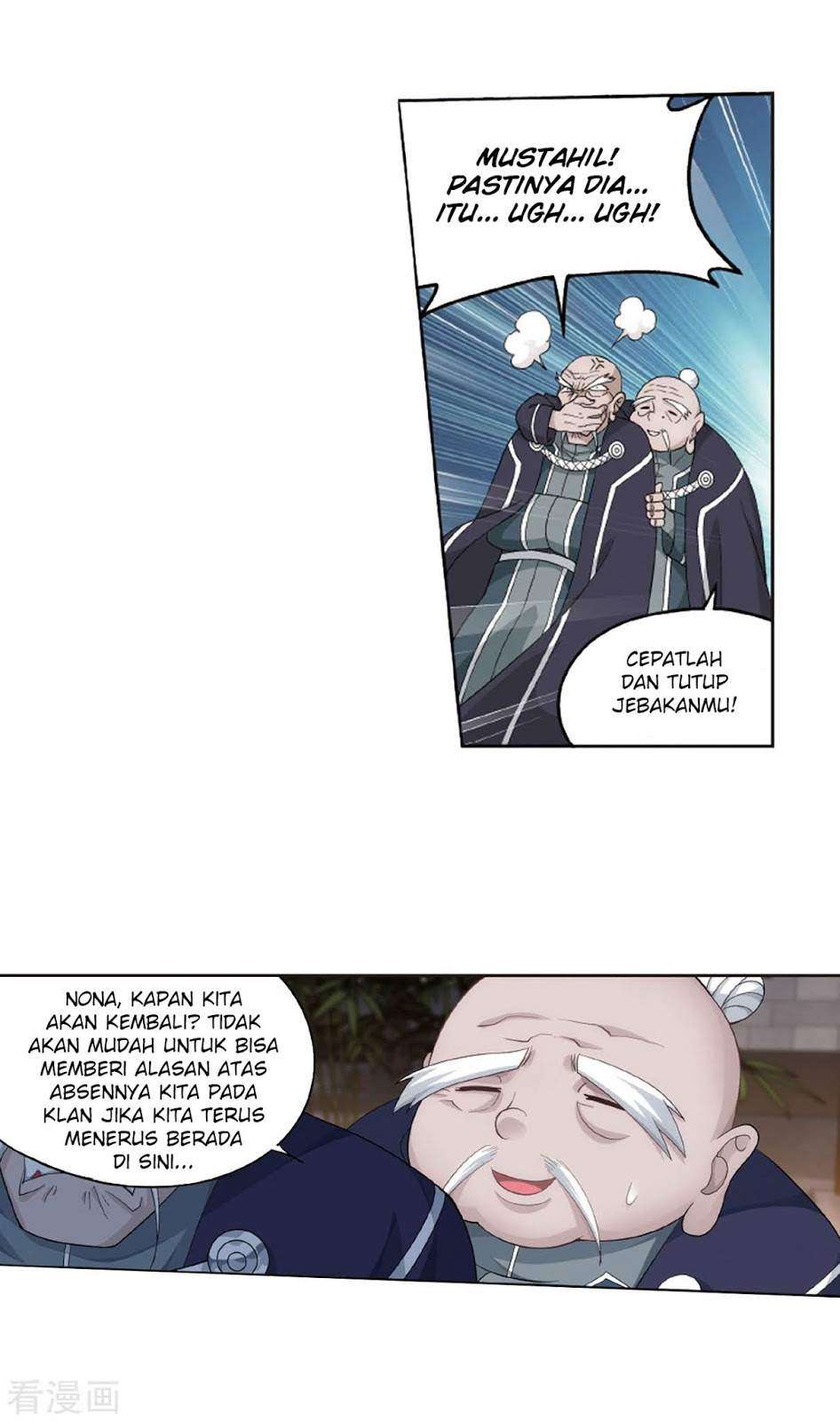 Battle Through the Heavens Chapter 263 Gambar 31