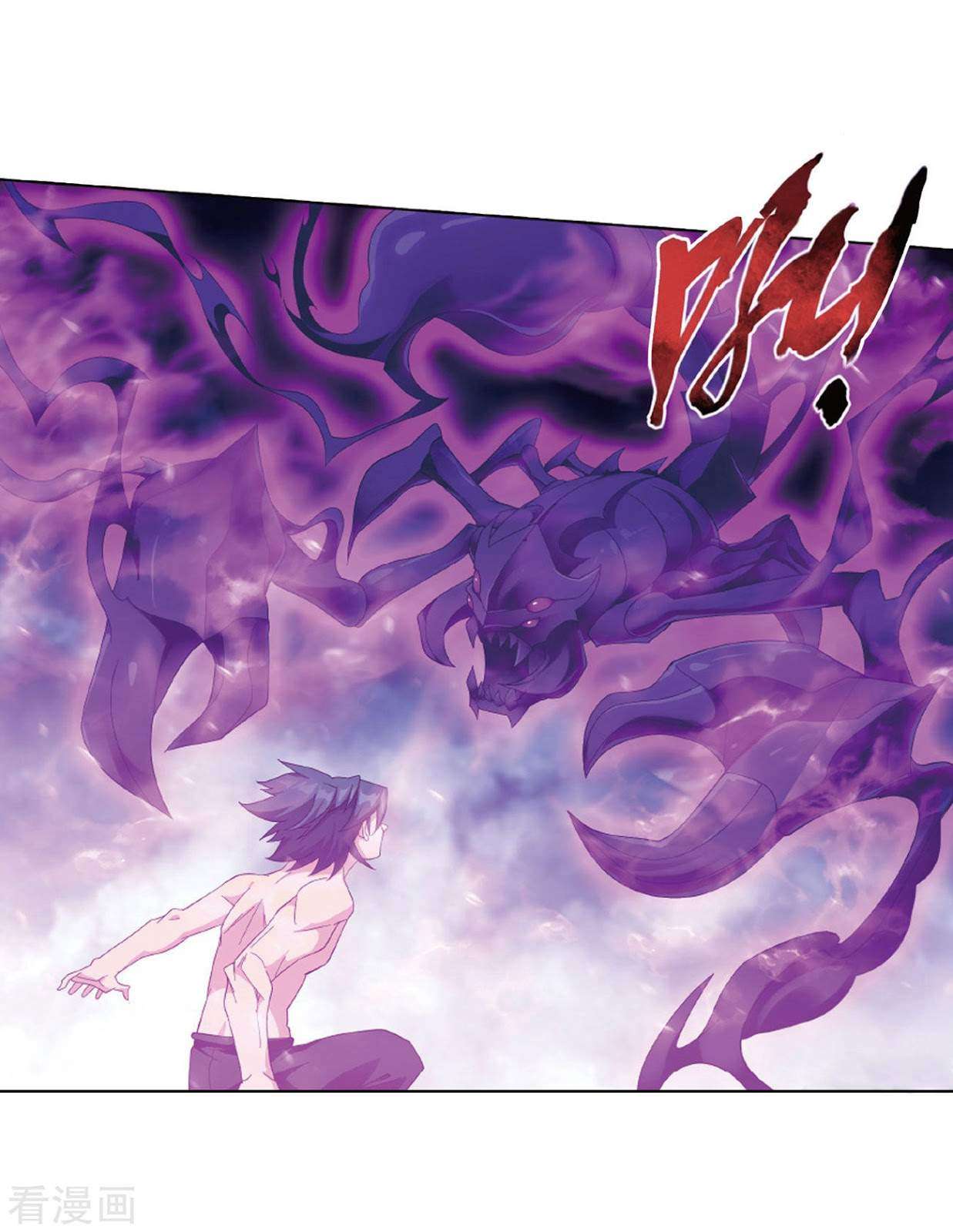 Battle Through the Heavens Chapter 263 Gambar 38