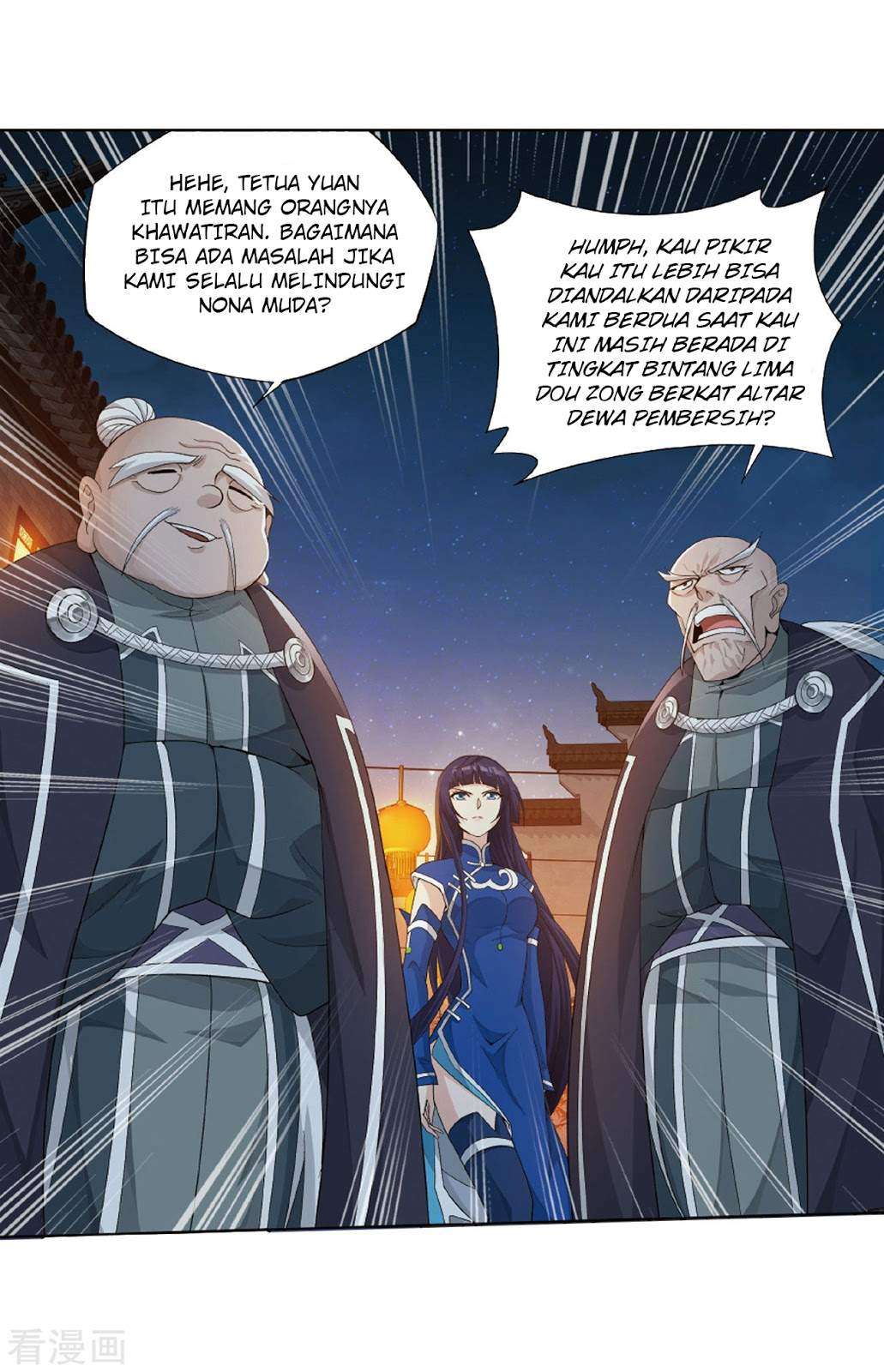 Battle Through the Heavens Chapter 263 Gambar 42
