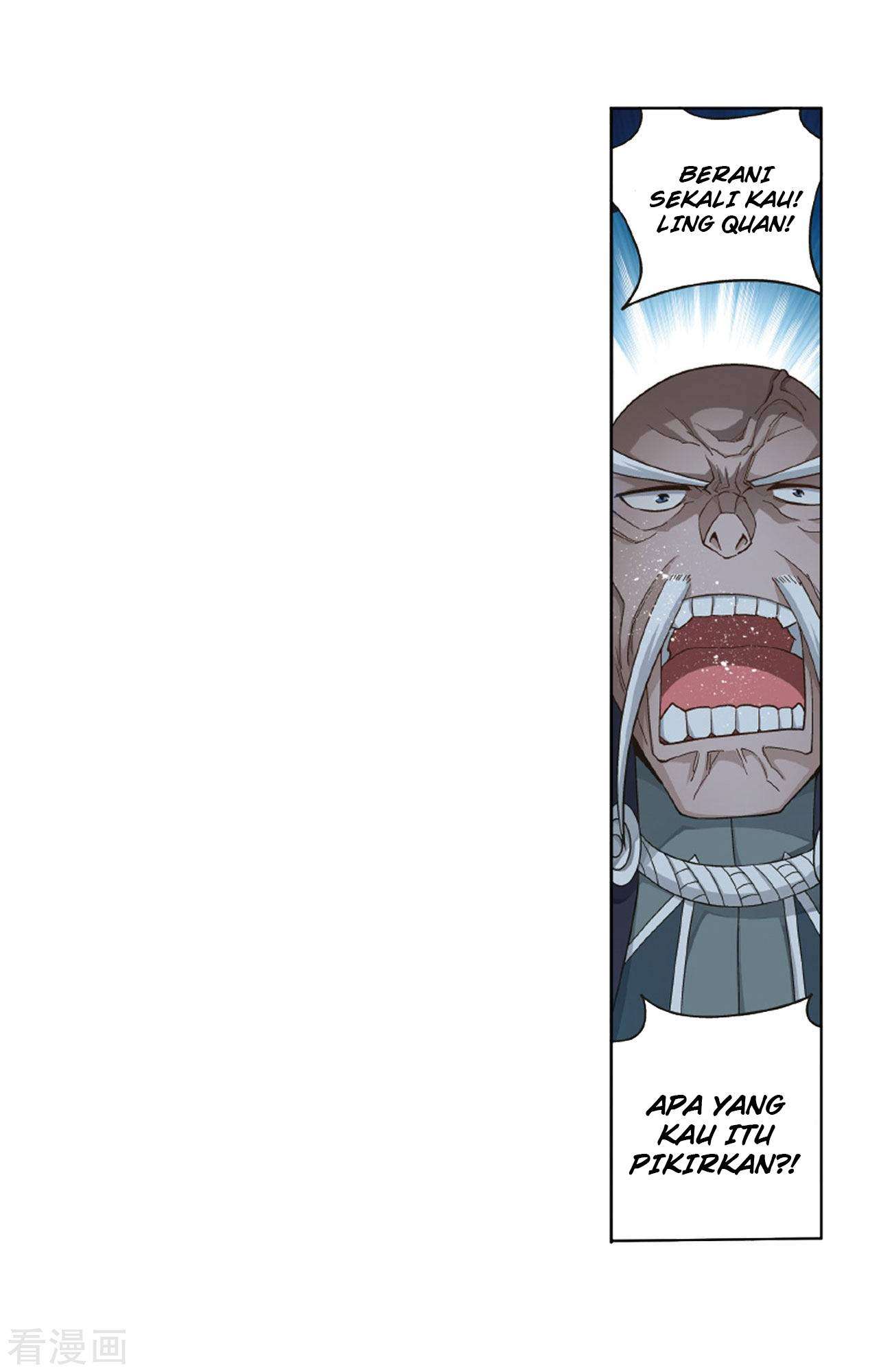 Battle Through the Heavens Chapter 263 Gambar 45