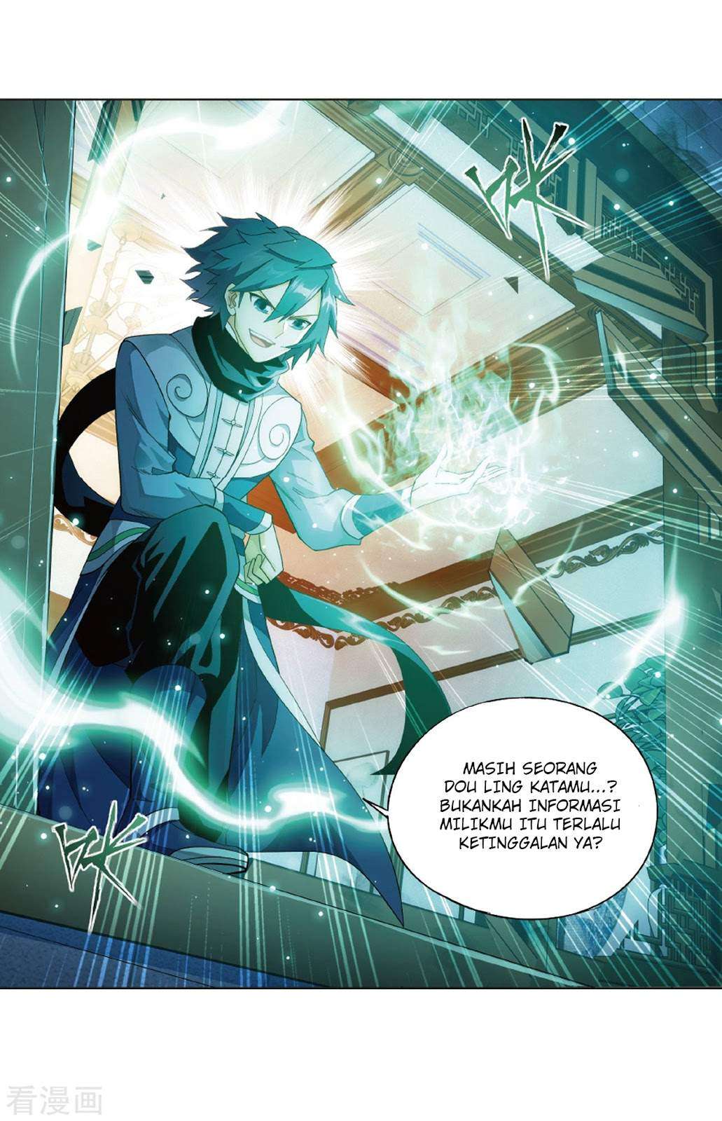 Battle Through the Heavens Chapter 263 Gambar 51