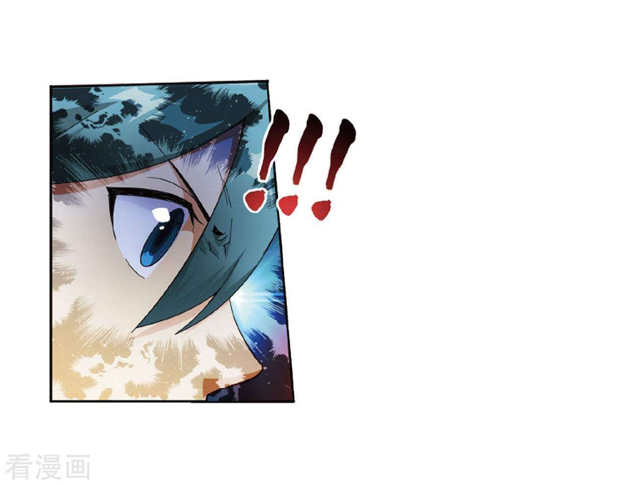 Battle Through the Heavens Chapter 263 Gambar 8