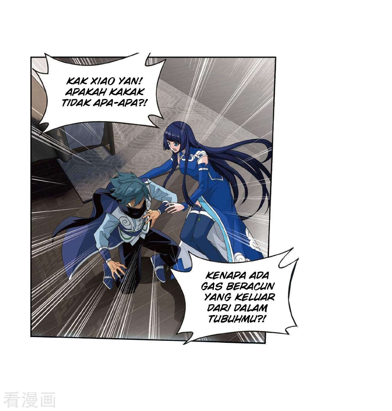 Battle Through the Heavens Chapter 263 Gambar 10