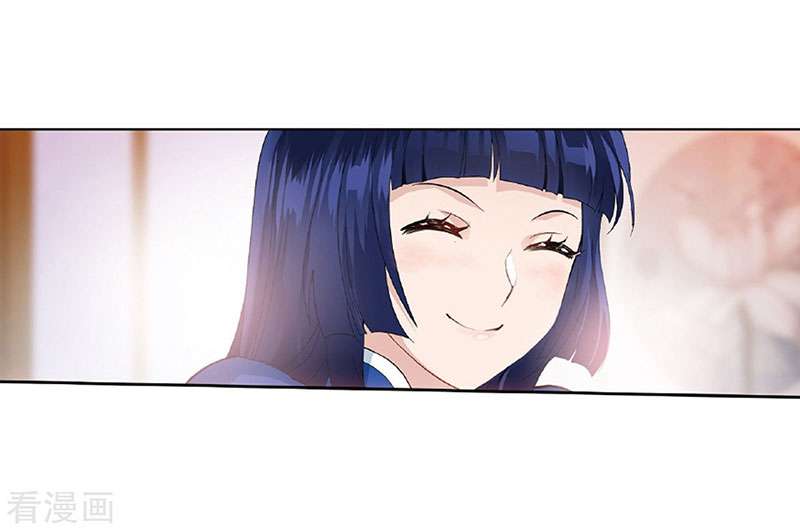 Battle Through the Heavens Chapter 262 Gambar 48