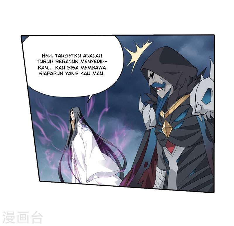 Battle Through the Heavens Chapter 261 Gambar 19