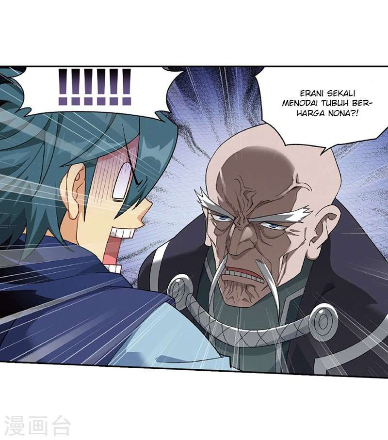 Battle Through the Heavens Chapter 261 Gambar 6